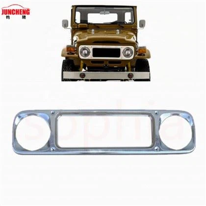 Land Cruiser 40 Series Front Grill