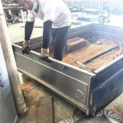 Land CRUISER FJ45 BJ45 HJ45 Tailgate